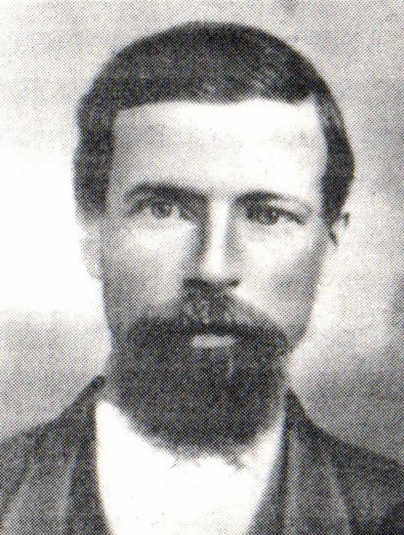 Robert Quorton Maxfield Headshot